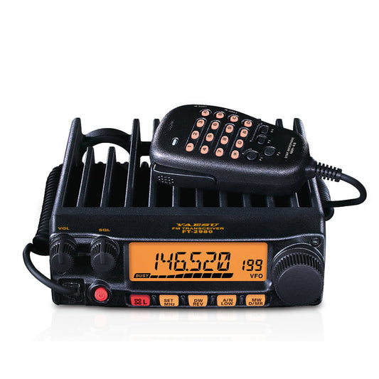 2 Items - Includes  Ft-2980r 80w Fm 2m Mobile Transceiver And Ham Guides Tm Quick Reference Card